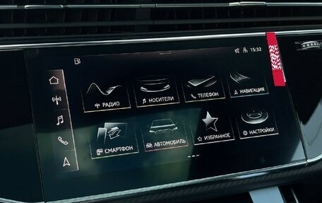 Audi Q8 I, 2025 год, 15 530 107 рублей, 32 фотография