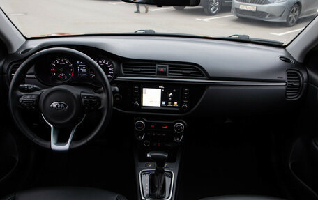 KIA Rio IV, 2019 год, 1 688 000 рублей, 10 фотография