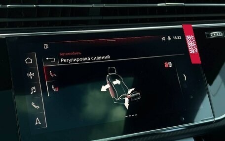 Audi Q8 I, 2025 год, 15 530 107 рублей, 39 фотография