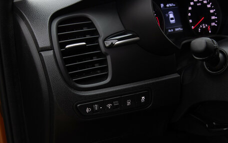 KIA Rio IV, 2019 год, 1 688 000 рублей, 12 фотография