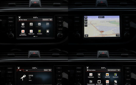 KIA Rio IV, 2019 год, 1 688 000 рублей, 17 фотография