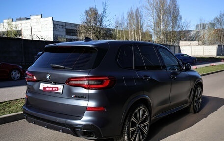 BMW X5, 2019 год, 6 499 000 рублей, 4 фотография