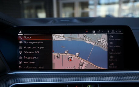 BMW X5, 2019 год, 6 499 000 рублей, 21 фотография