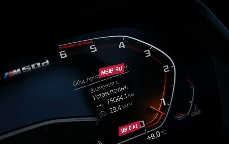 BMW X5, 2019 год, 6 499 000 рублей, 13 фотография