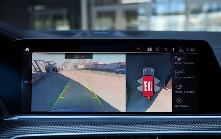 BMW X5, 2019 год, 6 499 000 рублей, 19 фотография