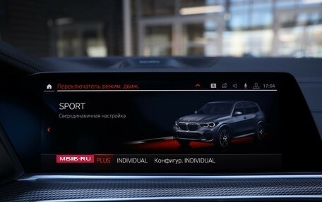 BMW X5, 2019 год, 6 499 000 рублей, 20 фотография