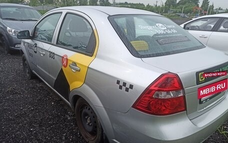 Chevrolet Nexia, 2022 год, 819 000 рублей, 3 фотография