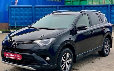 Toyota RAV4, 2016 год, 2 200 000 рублей, 4 фотография