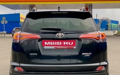 Toyota RAV4, 2016 год, 2 200 000 рублей, 2 фотография