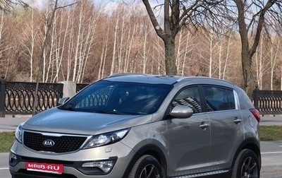 KIA Sportage III, 2014 год, 1 899 000 рублей, 1 фотография