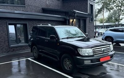 Toyota Land Cruiser 100 рестайлинг 2, 2005 год, 1 850 000 рублей, 1 фотография