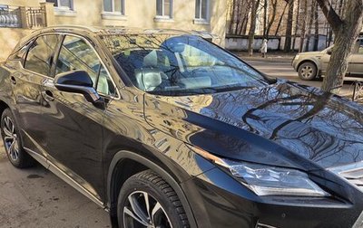Lexus RX IV рестайлинг, 2016 год, 3 300 000 рублей, 1 фотография