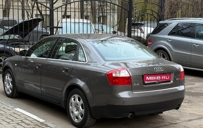 Audi A4, 2004 год, 830 000 рублей, 1 фотография