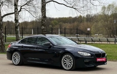 BMW 6 серия, 2013 год, 3 500 000 рублей, 1 фотография