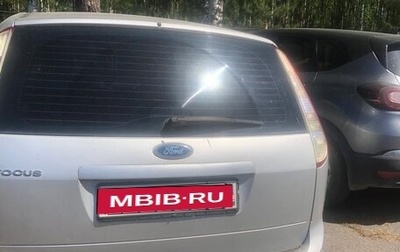 Ford Focus II рестайлинг, 2010 год, 369 000 рублей, 1 фотография
