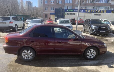 KIA Spectra II (LD), 2007 год, 420 000 рублей, 7 фотография