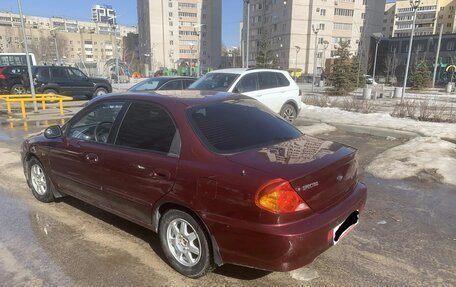 KIA Spectra II (LD), 2007 год, 420 000 рублей, 3 фотография