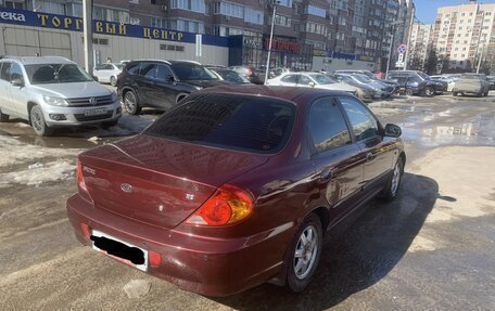 KIA Spectra II (LD), 2007 год, 420 000 рублей, 2 фотография
