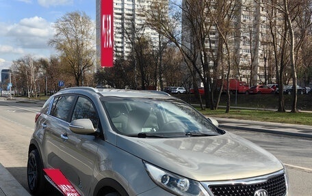 KIA Sportage III, 2014 год, 1 899 000 рублей, 3 фотография