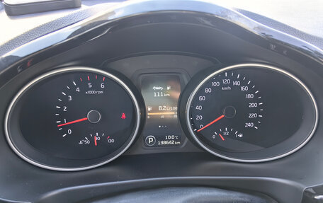 KIA Sportage III, 2014 год, 1 899 000 рублей, 16 фотография