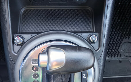 KIA Sportage III, 2014 год, 1 899 000 рублей, 24 фотография