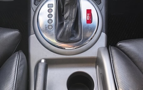 KIA Sportage III, 2014 год, 1 899 000 рублей, 25 фотография