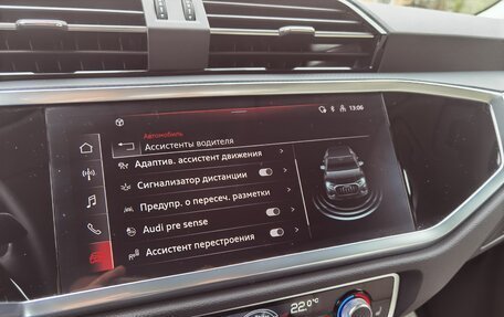 Audi Q3, 2022 год, 3 200 000 рублей, 35 фотография