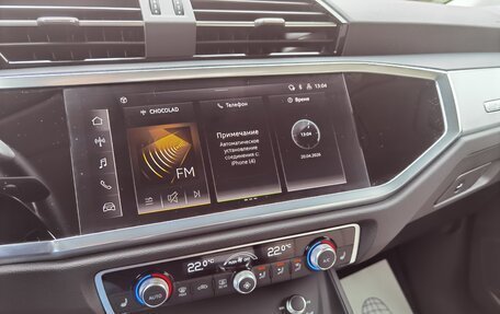 Audi Q3, 2022 год, 3 200 000 рублей, 31 фотография