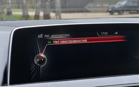 BMW 6 серия, 2013 год, 3 500 000 рублей, 36 фотография