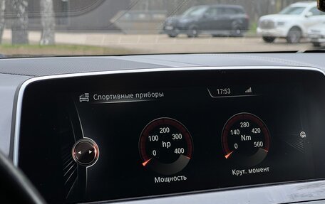 BMW 6 серия, 2013 год, 3 500 000 рублей, 38 фотография