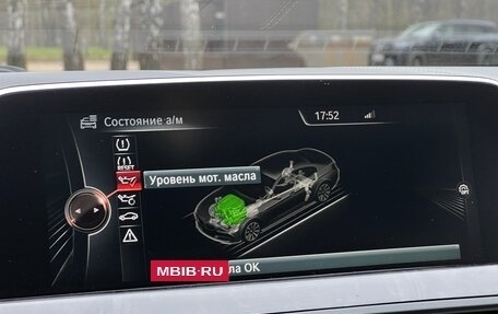 BMW 6 серия, 2013 год, 3 500 000 рублей, 37 фотография