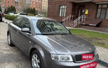 Audi A4, 2004 год, 830 000 рублей, 7 фотография