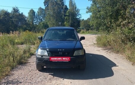 Honda CR-V IV, 2001 год, 350 000 рублей, 2 фотография