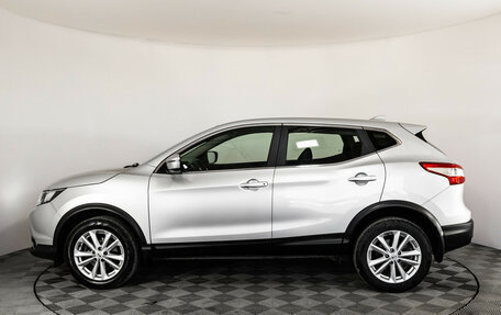 Nissan Qashqai, 2018 год, 1 799 000 рублей, 8 фотография