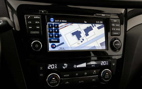 Nissan Qashqai, 2018 год, 1 799 000 рублей, 14 фотография