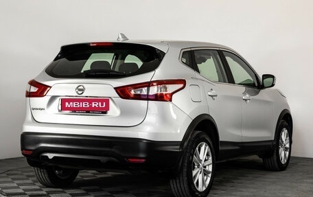 Nissan Qashqai, 2018 год, 1 799 000 рублей, 5 фотография