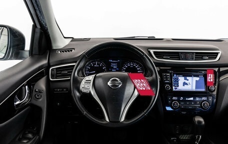 Nissan Qashqai, 2018 год, 1 799 000 рублей, 12 фотография