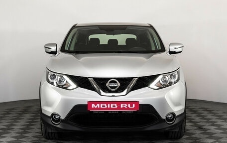Nissan Qashqai, 2018 год, 1 799 000 рублей, 2 фотография