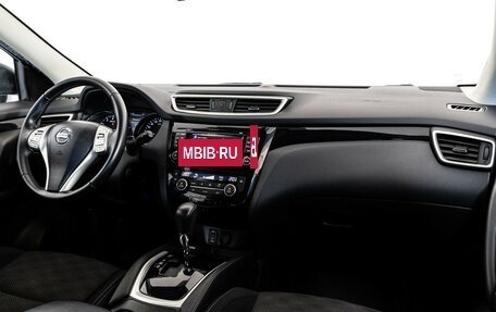 Nissan Qashqai, 2018 год, 1 799 000 рублей, 9 фотография