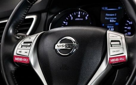 Nissan Qashqai, 2018 год, 1 799 000 рублей, 11 фотография