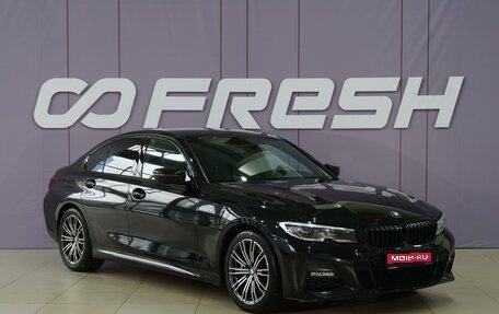 BMW 3 серия, 2019 год, 3 990 111 рублей, 1 фотография