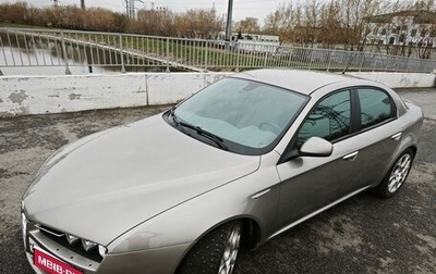 Alfa Romeo 159, 2006 год, 1 270 000 рублей, 1 фотография