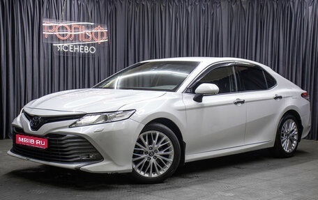 Toyota Camry, 2020 год, 2 998 000 рублей, 1 фотография