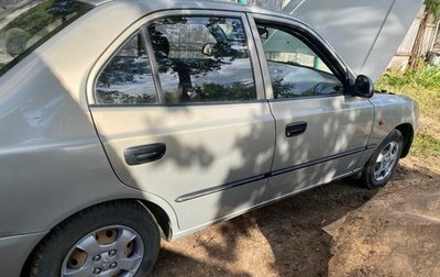 Hyundai Accent II, 2009 год, 350 000 рублей, 1 фотография