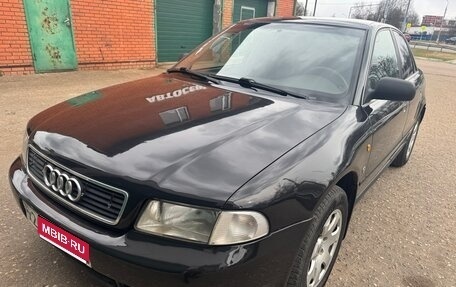 Audi A4, 1997 год, 449 000 рублей, 1 фотография
