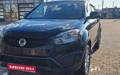 SsangYong Actyon II рестайлинг, 2013 год, 1 030 000 рублей, 1 фотография