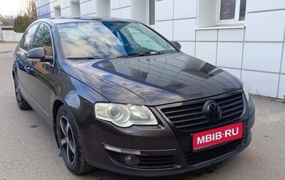 Volkswagen Passat B6, 2008 год, 550 000 рублей, 1 фотография