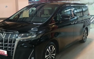 Toyota Alphard III, 2021 год, 7 000 000 рублей, 1 фотография