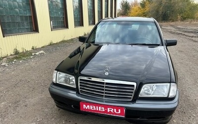 Mercedes-Benz C-Класс, 1997 год, 1 200 000 рублей, 1 фотография