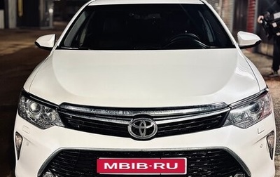 Toyota Camry, 2014 год, 1 700 000 рублей, 1 фотография